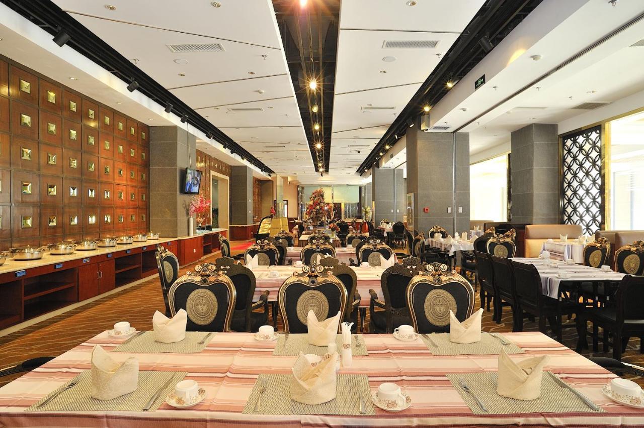 Uiles Hotel Hohhot Extérieur photo