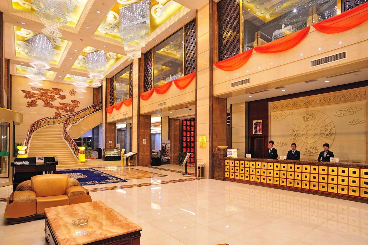 Uiles Hotel Hohhot Extérieur photo