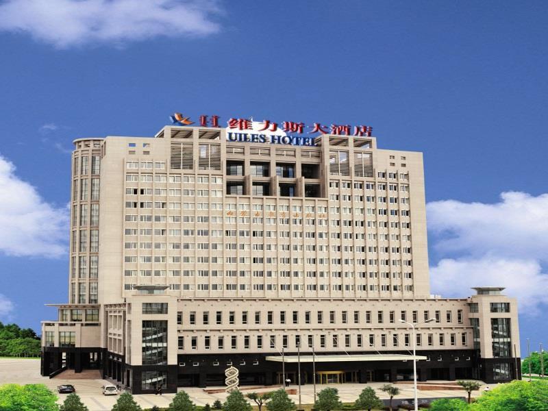 Uiles Hotel Hohhot Extérieur photo